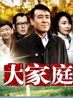 福利姬-软甜糯米糍-帕恰小狗（1V,278M）